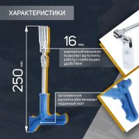 Лот: 25615633. Фото: 2. Ключ свечной ТУНДРА, с карданным... Инструмент