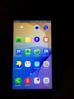 Лот: 10460795. Фото: 4. samsung Galaxy J5 Prime Gold состояние...