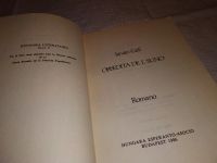 Лот: 14798800. Фото: 2. Obsedita De L`Suno, Istvan Gall... Литература, книги