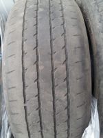 Лот: 7196306. Фото: 3. Летние шины 225/55 R18 Bridgestone... Авто, мото, водный транспорт