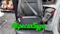 Лот: 13560052. Фото: 6. Автокресло Cybex Solution M-Fix...