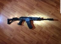 Лот: 11267340. Фото: 4. Вепрь 12 ВПО 205-00. Красноярск