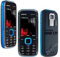 Лот: 1483521. Фото: 3. Телефон Nokia 5130. Красноярск