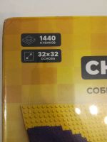 Лот: 24908298. Фото: 2. 3d конструктор Qbrix 1440 кубиков... Игрушки