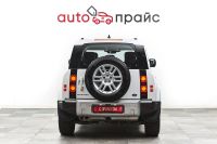 Лот: 22171462. Фото: 7. Land Rover Defender 2020