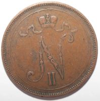 Лот: 1681553. Фото: 2. 10 пенни 1897 год. Монеты