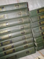 Лот: 6399956. Фото: 2. Чарльз Диккенс. Собрание сочинений... Литература, книги