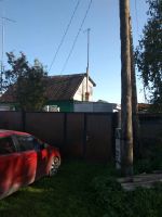 Лот: 14547892. Фото: 3. Продам земля дом дача маганск... Недвижимость