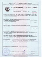 Лот: 11189047. Фото: 3. Пакеты для вакуумной упаковки... Красноярск