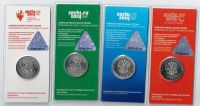 Лот: 18944571. Фото: 2. 25 рублей 2011 - 2014 гг .Сочи... Монеты