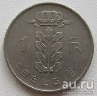 Лот: 8087147. Фото: 2. Бельгия 1 франк 1952, старт с... Монеты
