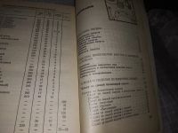 Лот: 16181811. Фото: 8. Капустные овощи и блюда из них...