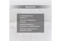 Лот: 23908480. Фото: 6. Матрас Hoff Monolith Eco