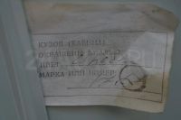 Лот: 4268319. Фото: 6. ГАЗ 31029 почти без пробега