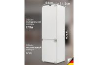 Лот: 25232810. Фото: 8. Холодильник SCHAUB LORENZ SLUE235B6