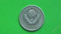 Лот: 1398083. Фото: 2. 10 копеек СССР - 1974 г. Монеты