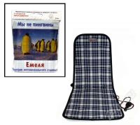 Лот: 627465. Фото: 3. Емеля 3 (с регулятором нагрева... Авто, мото, водный транспорт