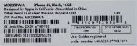 Лот: 5018409. Фото: 3. Apple iPhone 4S Black 16GB. Красноярск