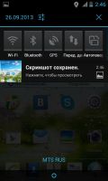 Лот: 3270612. Фото: 3. Huawei Ascend G 330 (U8825-1... Красноярск
