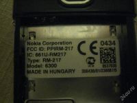 Лот: 1052699. Фото: 3. NOKIA 6300. Красноярск