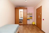 Лот: 25759173. Фото: 9. 2-комн. квартира , Красноярск...