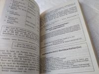 Лот: 19390626. Фото: 7. Бориско Н.Ф. Бизнес-курс немецкого...