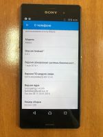 Лот: 14909397. Фото: 2. Sony xperia Z3 Dual d6633. Смартфоны, связь, навигация
