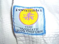 Лот: 5272579. Фото: 4. Кимоно детское р 140-146. Красноярск