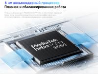Лот: 25008490. Фото: 6. 🔥 Смартфон Xiaomi Redmi Note...