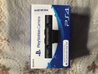 Лот: 14828608. Фото: 4. Камера Sony PlayStation 4 V2... Красноярск
