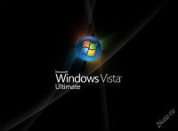 Лот: 1481764. Фото: 2. Windows Vista ULTIMATE 32-bit... Компьютерные игры, игровые аккаунты, ПО