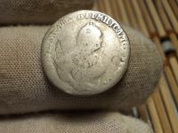 Лот: 17326746. Фото: 6. Редчайший Гривенник 1744 года-Передатировка...