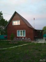 Лот: 10545950. Фото: 3. Дом. Недвижимость