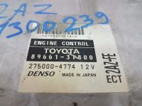 Лот: 20901547. Фото: 3. Блок управления двс Toyota Camry... Авто, мото, водный транспорт