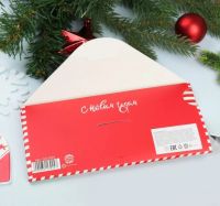 Лот: 12316300. Фото: 3. Шоколад в конверте "Новогодняя... Сувениры, подарки