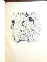 Лот: 24334833. Фото: 9. Александр Блок. Двенадцать.* 1918...