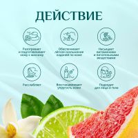 Лот: 24561760. Фото: 3. Биозон масло массажное для лица... Красота и здоровье