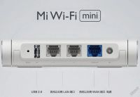 Лот: 8730881. Фото: 3. Роутер Xiaomi Mi Wi-Fi mini. Двухдиапазонный... Компьютеры, оргтехника, канцтовары