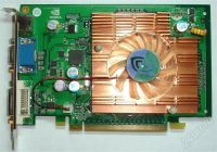Лот: 609055. Фото: 3. NVidia GForce 8500 GT (PCI-E). Компьютеры, оргтехника, канцтовары