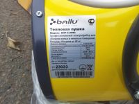 Лот: 3944740. Фото: 5. Тепловая пушка Ballu Prorab BHP-5...