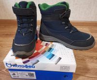 Лот: 19498920. Фото: 4. Зимние ботинки КоТоФеЙ. Натуральная... Красноярск