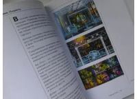Лот: 5304281. Фото: 3. oz (29..01) Красноярский краевой... Литература, книги