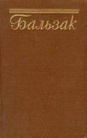 Лот: 4126313. Фото: 2. Майн Рид - с\с в 6-и томах /изд-во... Литература, книги