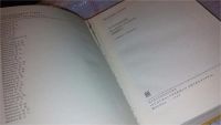 Лот: 7923859. Фото: 2. (1092378)Похождения бравого солдата... Литература, книги