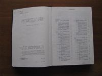 Лот: 6885285. Фото: 3. Измерения в электронике. Справочник... Литература, книги