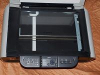 Лот: 18869643. Фото: 6. МФУ Canon Pixma MP140