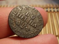 Лот: 15923796. Фото: 4. Редкая копейка Петра 1-1709 года... Красноярск