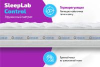 Лот: 23688048. Фото: 10. Матрас пружинный SLEEPLAB Control