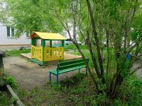 Лот: 25373406. Фото: 19. 4-комн. квартира , Красноярск...
