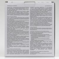 Лот: 25514324. Фото: 3. Актив.колонки 2.0 Dialog Stride... Компьютеры, оргтехника, канцтовары